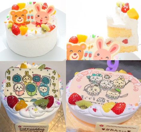 ポップアップイラストフォトケーキ　ちいかわの画像を送り、３サイズから選べる。